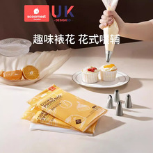 �����ѻ�����냺�oʳ����ʳƷ���������ͼӺ�һ�����ܶ��決����