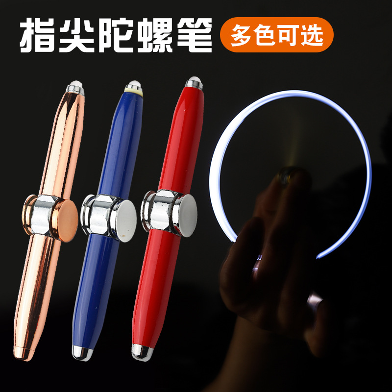 Universal rotating glowing flashing spinning top for finger