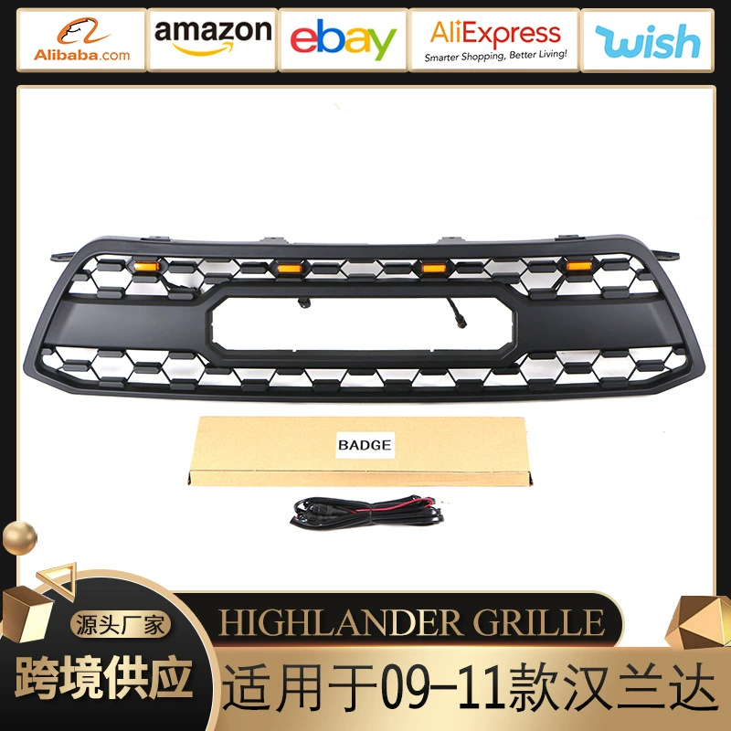 Для 09-11 Toyota Highlander HIGHLANDER GRILLE сетка передний бампер модификации