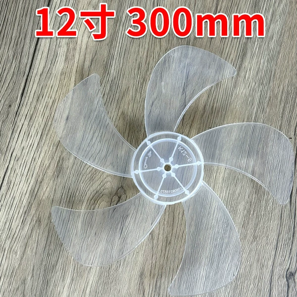 12 inch, 300mm