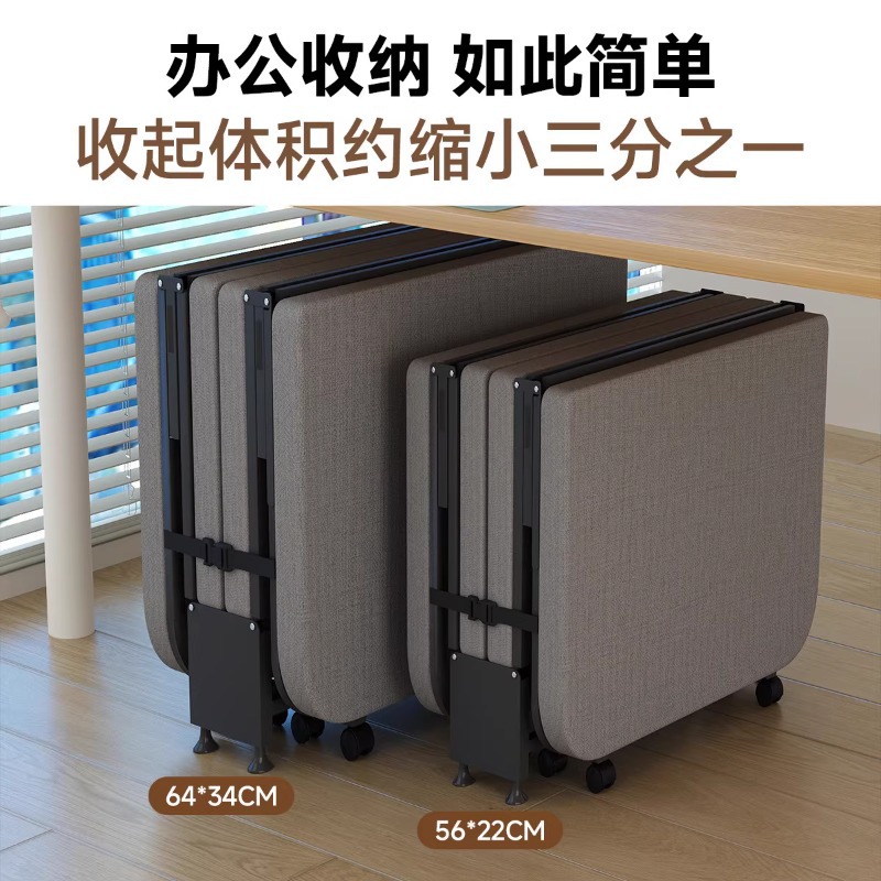 Siesta plegable cama individual simple cama de acompañante temporal para adultos cama de oficina de almuerzo artefacto cama de marcha