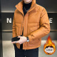 other product image