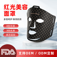 LED�����������ֺ��M3D���w�˲ʹ��V�x��yʽ���üt����z��Ĥ�x