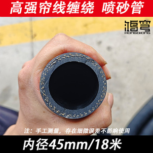 Oil-Resistant Rubber Hose Steel Wire Hose Water Pipe High-Pressure Oil Pipe Braided Rubber Hose High-Temperature Resistant Pipe Thickened Rubber Hose