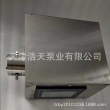 С����Ӌ���X݆��TDJLW ���� �C�� ������ �r�� �zˮ �����X݆��