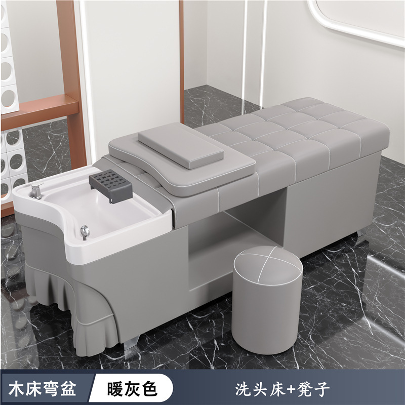 泰式洗头床理发店专用带热水器水循环熏蒸一体床美容院头疗洗头床|undefined