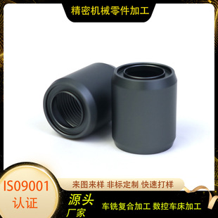 OEM 5�SCNC���Ɣ������܇���ӹ����ս��ٲ��P�ԭ�͔��ؼӹ��X��
