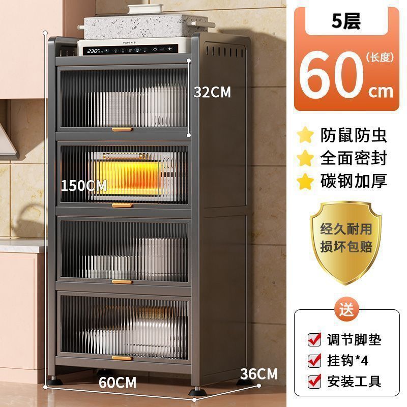 厨房置物架落地多层锅具收纳柜微波炉多功能橱柜窄缝储物柜|undefined