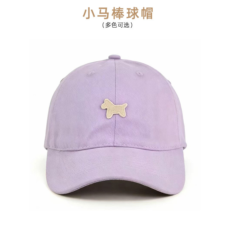 Gorra de Béisbol Estilo Coreano RAYA Primavera/Verano, Gorra de Visera Extra Profunda Unisex para Cabeza Grande, Otoño/Invierno