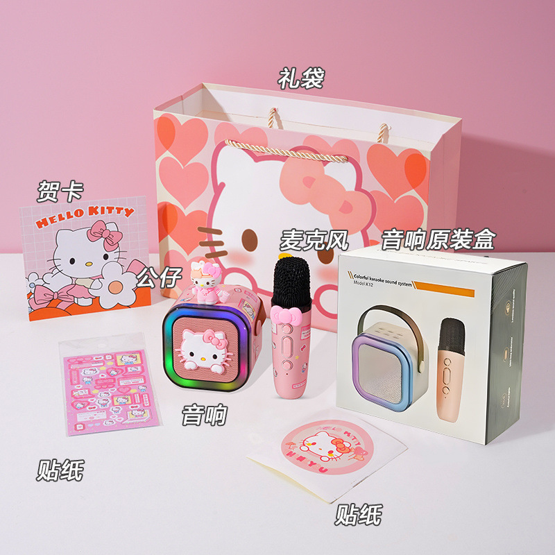 ハローキティ レコードプレーヤー Bluetooth スピーカー かわいい KT 猫マイク 歌うオーディオ 誕生日プレゼント 女の子|undefined