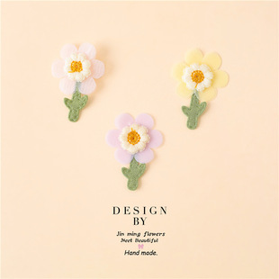 diy��ˇ�ֹ������ �̽���Ƭ���껨��� ��ͯ�ɐ۷��b�o�� �󴺻�