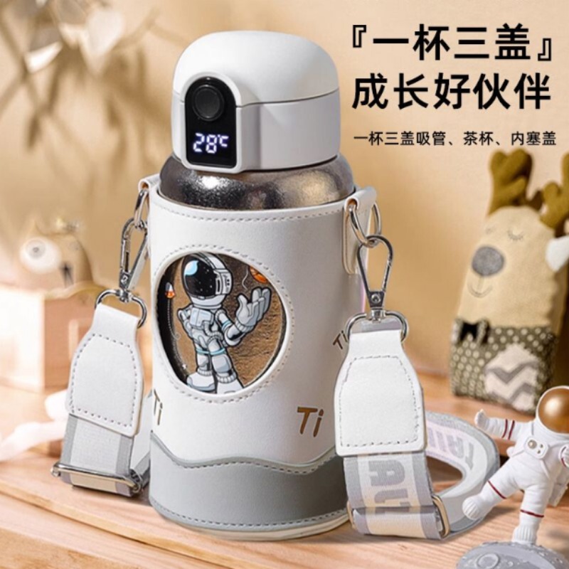 儿童纯钛保温杯卡通水杯双层钛杯学生大容量便携带吸管智能双饮杯|undefined
