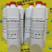 Divinol Zeller+melin Lithogrease 000�¬����C��ָ�����Ϳ�����