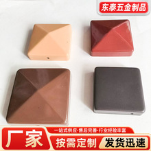 楼梯扶手方管成品铝帽系列建筑围栏栏杆配件楼梯护栏厂家