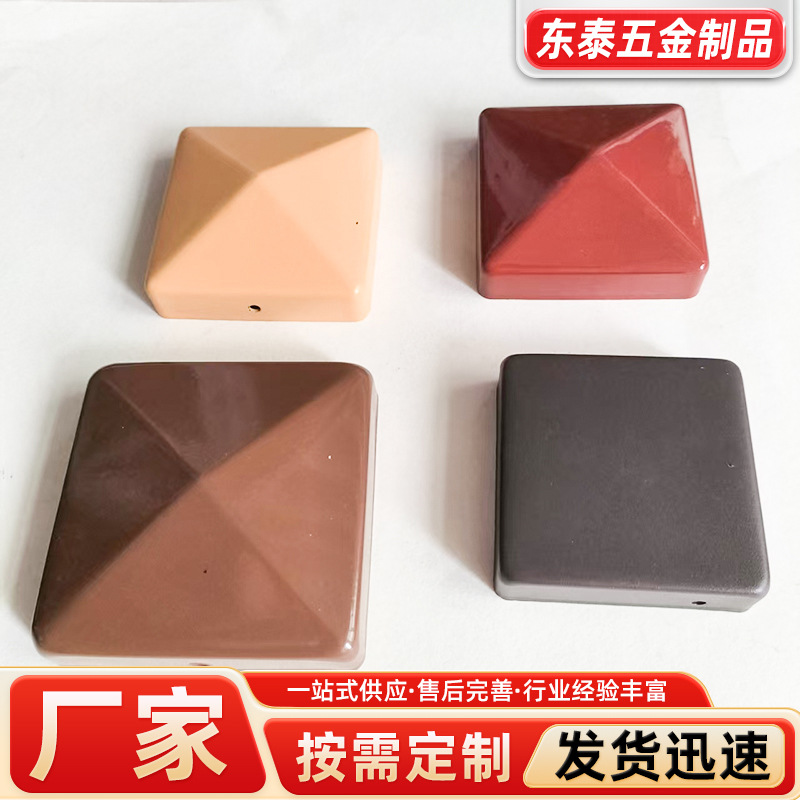 楼梯扶手方管成品铝帽系列建筑围栏栏杆配件楼梯护栏厂家