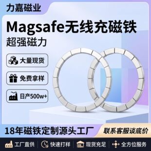 �F؛�O��magsafe�o����l��˴��F ܇�d�֙C֧��N52���������NƬ