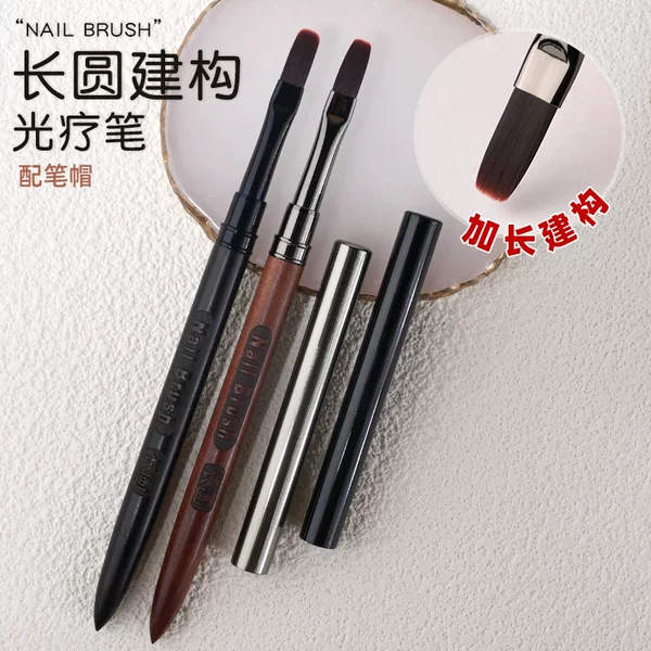Cross-Border Sandalwood Extended Nail Art Construction Pen, Specialized for Nail Salons, Extended Soft-Bristle Round-Head Phototherapy Pen