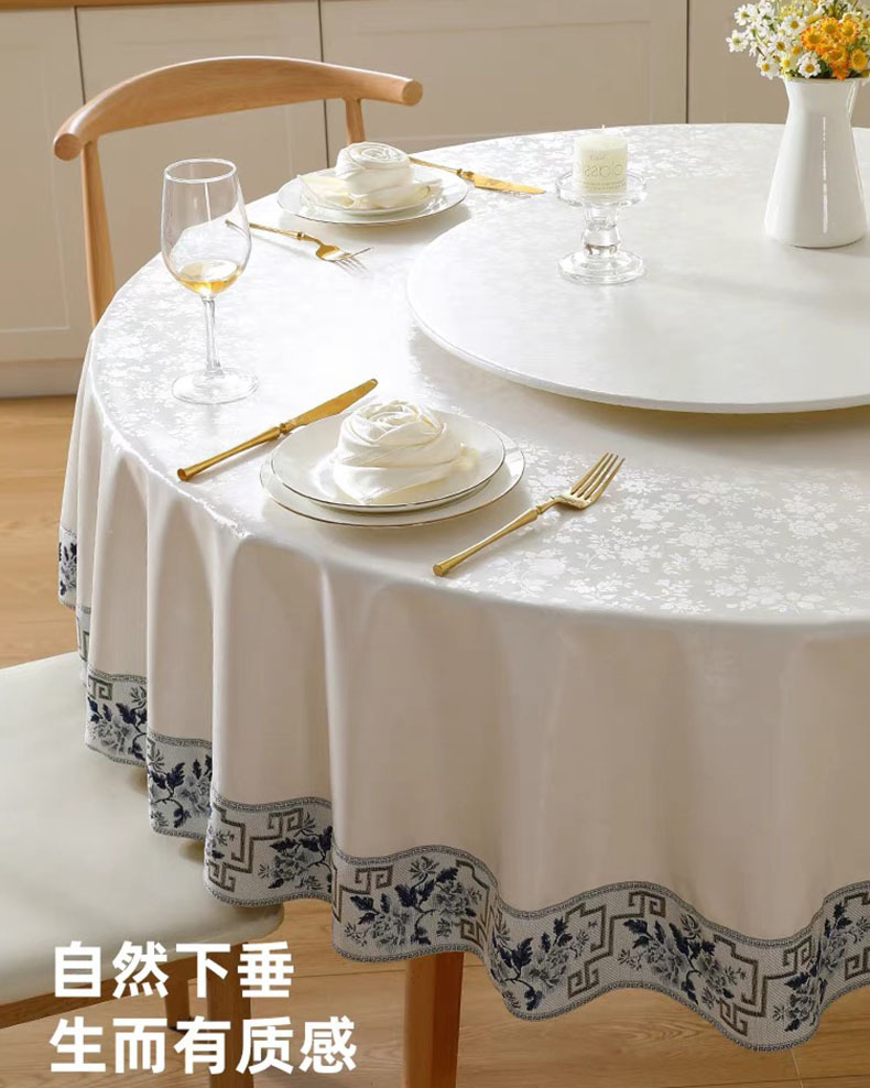 9cm牡丹详情页2.jpg