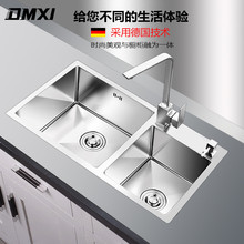 Dzp�ش�̖4MM�Ӻ��P��ֹ�ˮ���p�ۏN��ϴ����̨����ϴ����ײ�