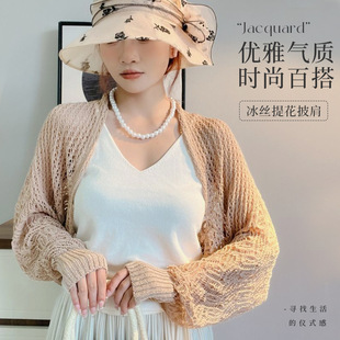 �ļ����z�U�շ�������ᘿ��_�� �¿��͸�⌒�Ɏ��俲�����Ů