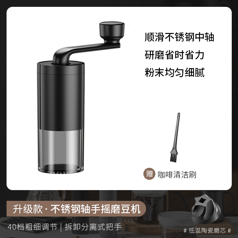 Molinillo de granos de mano Molinillo de granos de café Molinillo de mano Molinillo de café Molinillo de mano