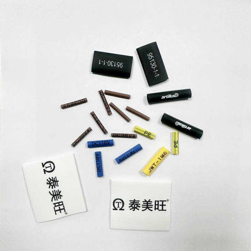加厚热缩管打印线缆标识大规格号码标识管pe热缩管印字加工|undefined