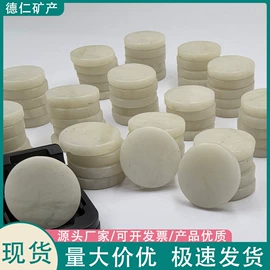玉器工艺品;保健器具配件;沙石砾石