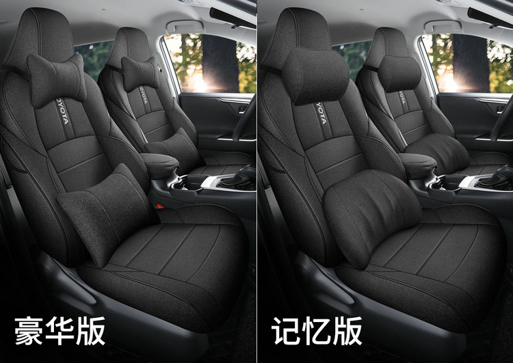 Suitable for Toyota Frontlander Car Seat Covers 2022-2024 Models, Fabric Linen Breathable Full Surround Seat Cushion Cover
