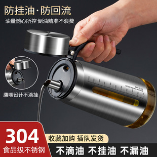 ��ϵ304���P��͉؏N�����ò������b�������u�ʹ��{��ƿ���͹މ�