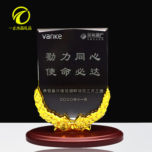 ��֬����ˮ�����������\���ڙ��ƽ��N�̼�����ˮ����ˇ�YƷ�[��