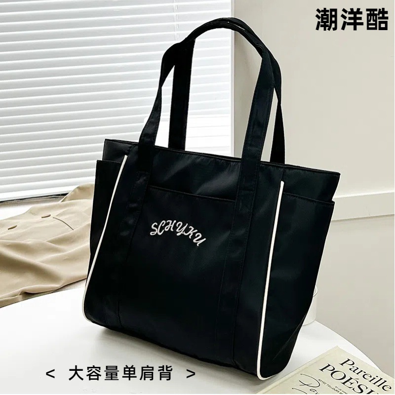Versatile Commuter Handbag, New Tote Bag, Large-Capacity Nylon Women's Bag, Student Class Tote Shoulder Bag