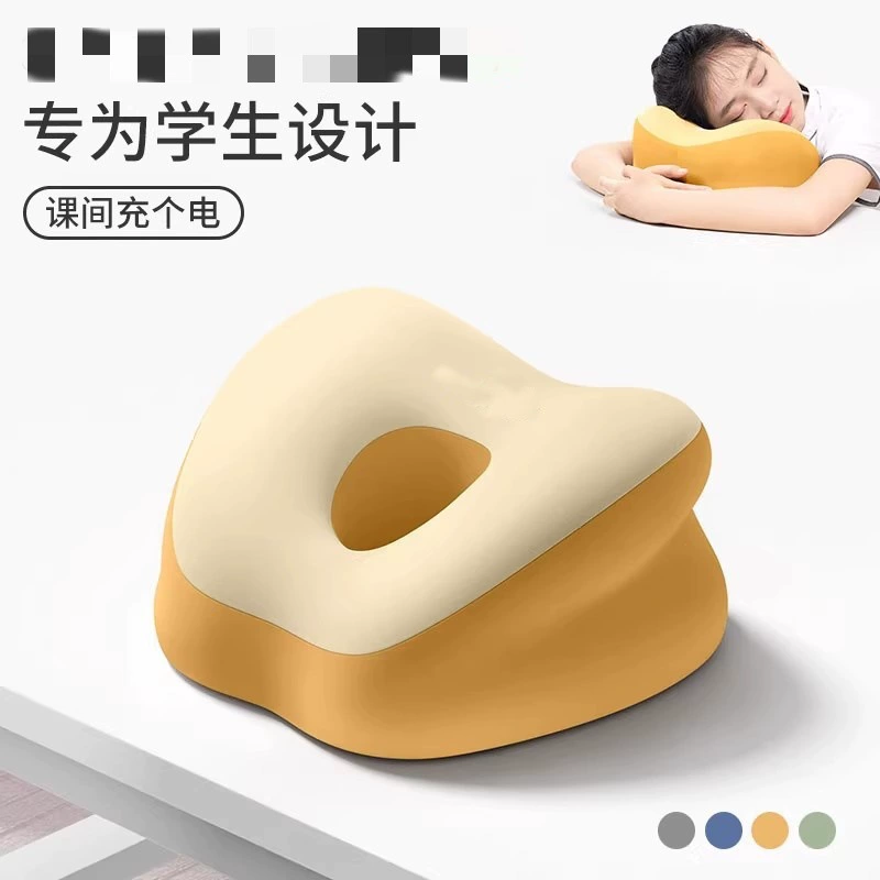 Подушка для сна, подушка для сна на животе, специальная подушка для сна для учеников начальной школы для отдыха в классе во время обеденного перерыва, подушка для сна и обнимания.