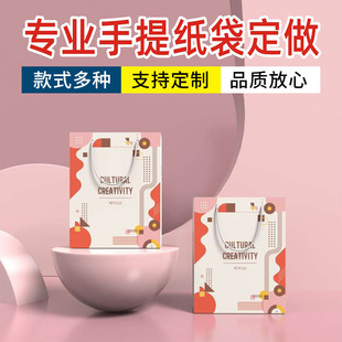 �߶����Ἀ�����Ƹ߼��׿�����ӡlogo���R����b�괺���YƷ������