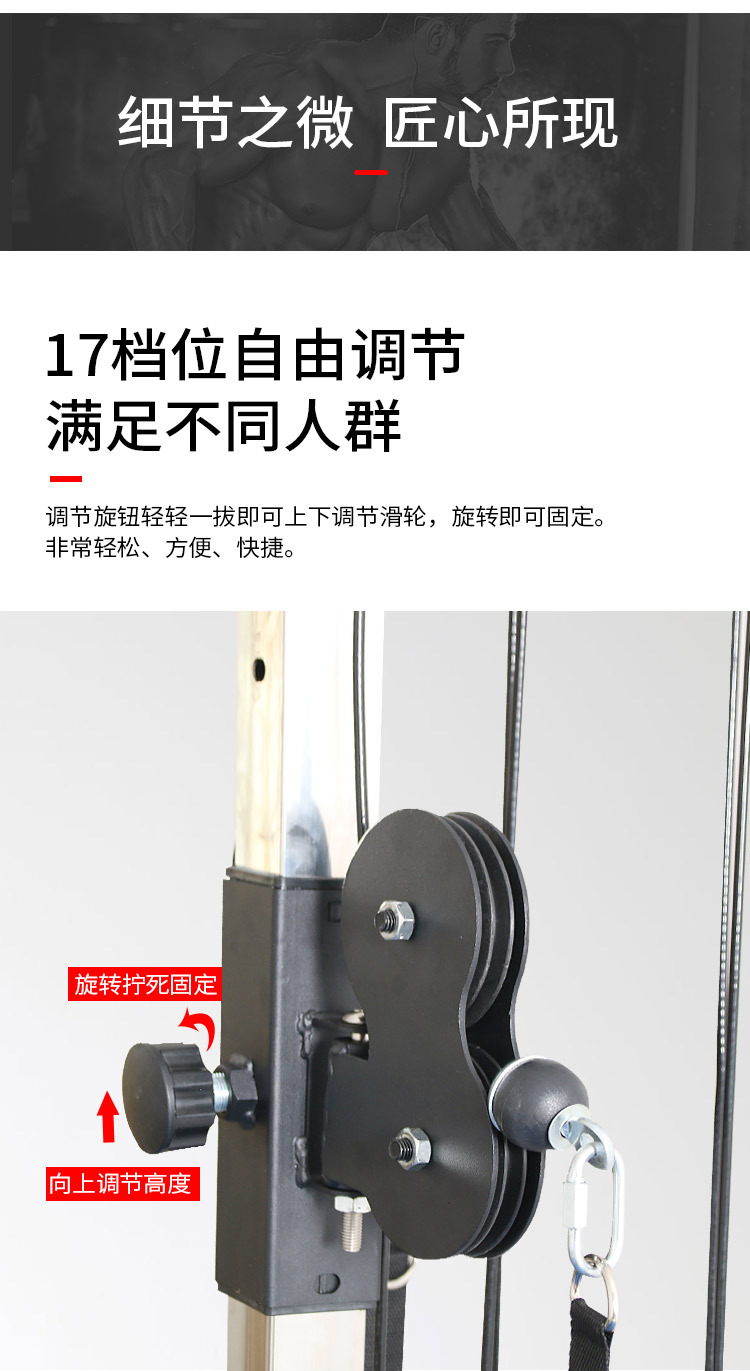 墙体飞鸟刘_04.jpg