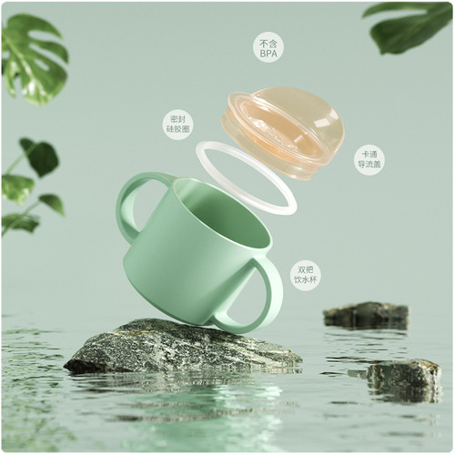 2024 New Baby Direct Drinking Cup for Toddlers to Learn to Drink Milk Straw Cup for Children to Drink Water and Anti-fall Cup