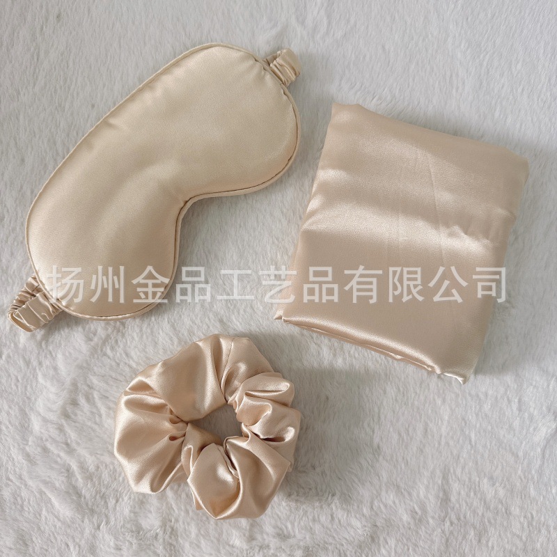 Conjunto de tres piezas de máscara de ojos de color champagne + anillo para el cabello + funda de almohada (paquete completo OPP)