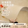 3d大板石材文化石
