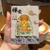 Metal Shangri-La Xiangyun