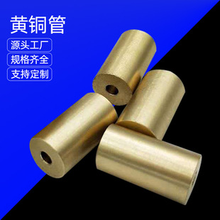�S�~ë���� �S�~���~�� �⏽0.8��70mm�F؛l�и�������̎��