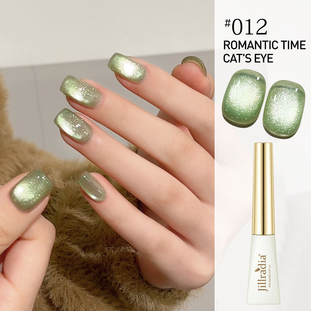 Gel de Uñas Ojo de Gato de Secado Rápido para Manicura