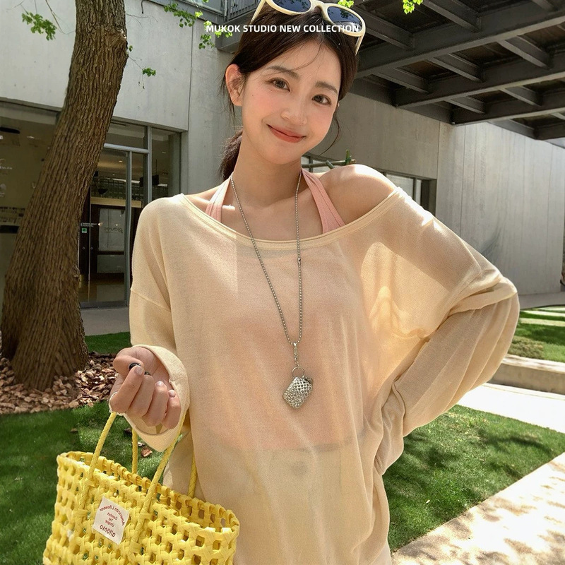 [In-stock from our own factory] New summer style light and cool sun-protective cover-up with halter neck camisole two-piece set for women