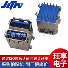 USB2.0�Ȳ��L�w�B��������USBĸ����늽ӿ� microUSBĸ�� MICRO5P