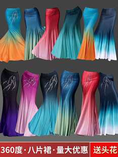 �����赸���bŮ�¿����ˇ������ȹ������p��{��������ȹ