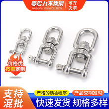 304���P�O��ʽ���D���B�ӭh朗lж���D�h�����f���_��朗l�B�ӿ�