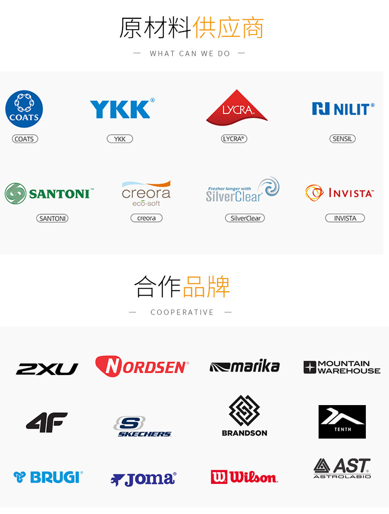 20220507室内计时外模选图--HWX002_26.jp