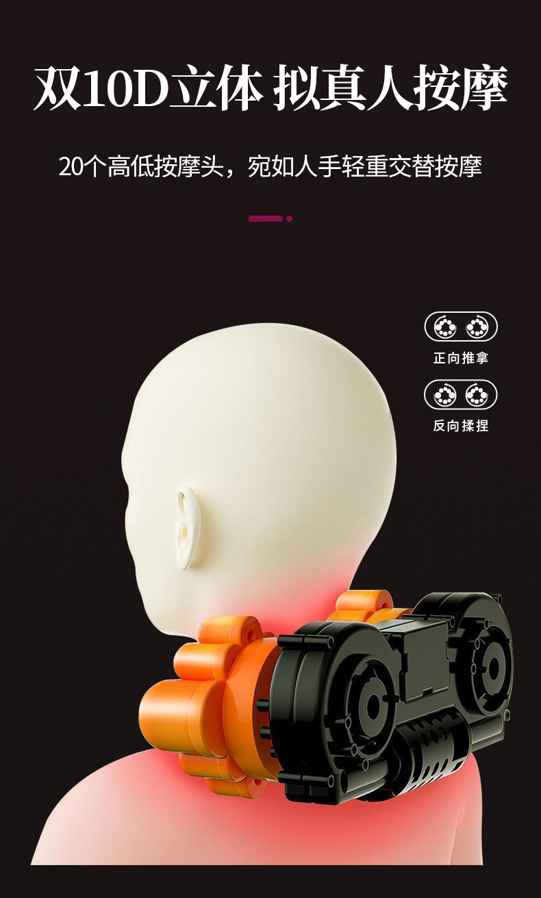 按摩仪详情页-2(浅绿)_04.jpg