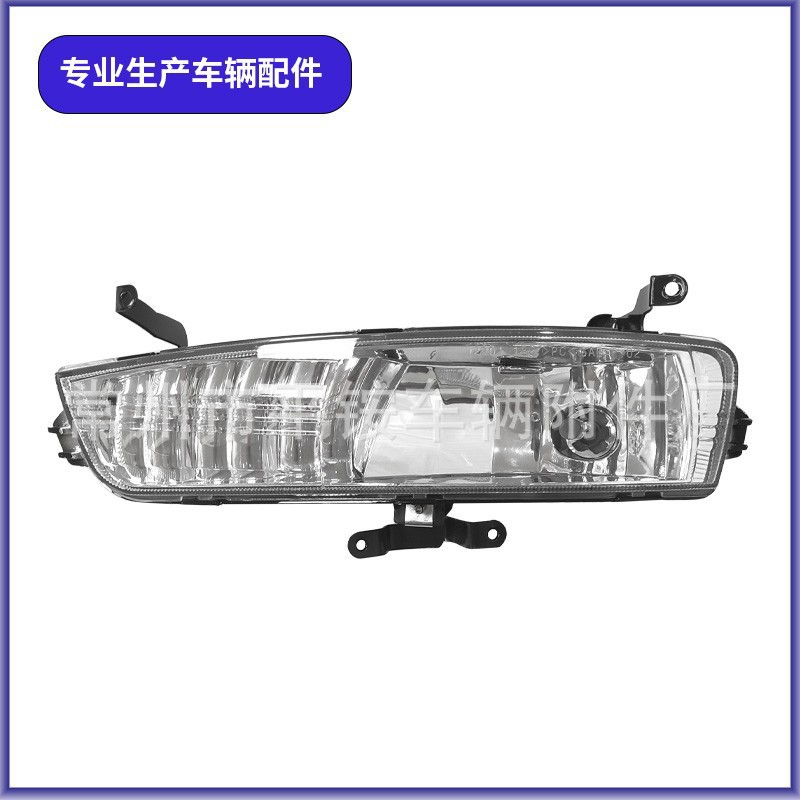 Suitable for Beijing Hyundai 06-10 Accent Front Fog Lamp Accent 06 Fog Lamp Front Bumper Light