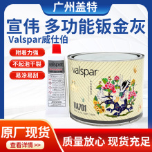 ������܇ԭ�ӻ��k��ҿ���״�ĥ�͸ߜ�����Դ��܇�X�����a��