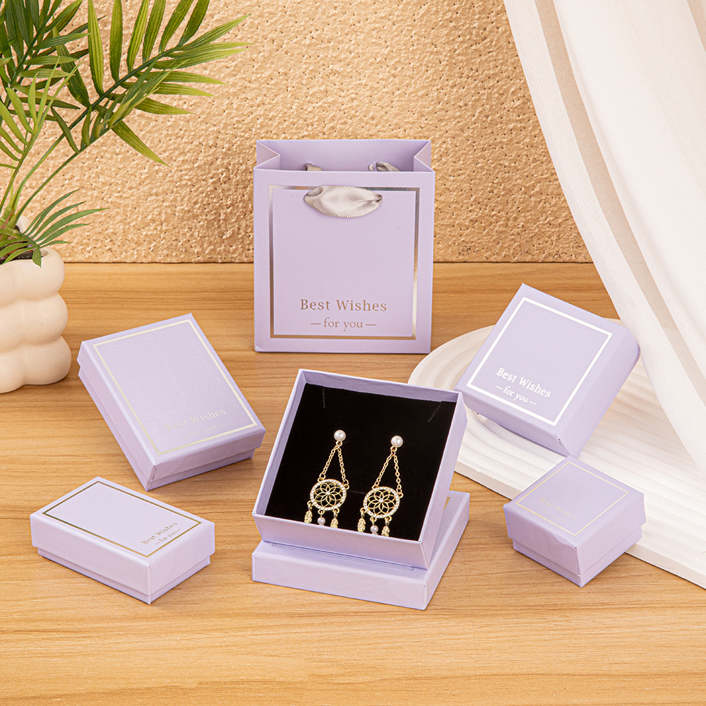 现货清新首饰包装盒 戒指吊坠项链耳钉手链收纳饰品盒天地盖