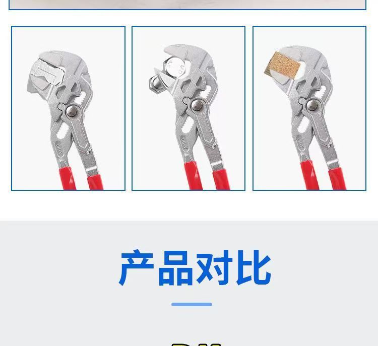 微信图片_202506031621386